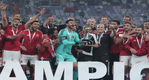 مصدر ليلا كورة: الأهلي يضاعف مكافأة الفوز بلقب السوبر المحلي للاعبيه